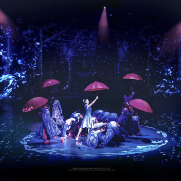 ERA Spirit of Shanghai